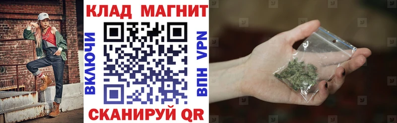 Наркотические вещества Светогорск Кокаин  СК  Гашиш  МАРИХУАНА  АМФЕТАМИН  МЕФ 