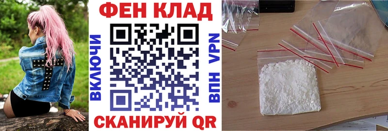 Amphetamine 97%  Светогорск 