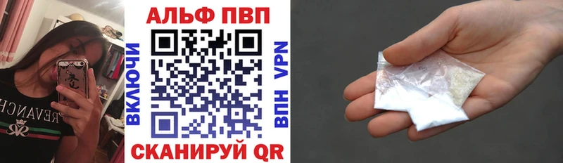 Alpha-PVP СК КРИС  ссылка на мегу маркетплейс  Светогорск 