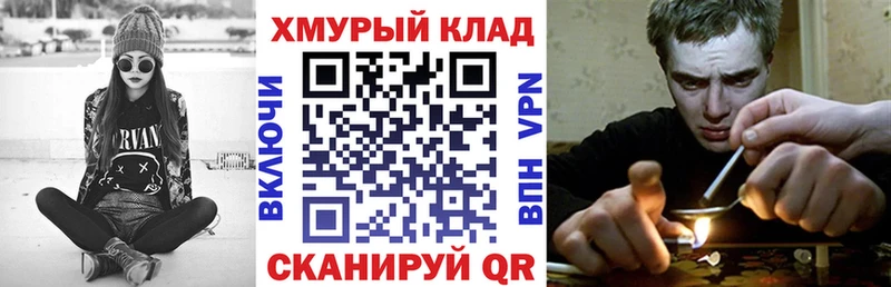 ГЕРОИН гречка  где найти   Светогорск 