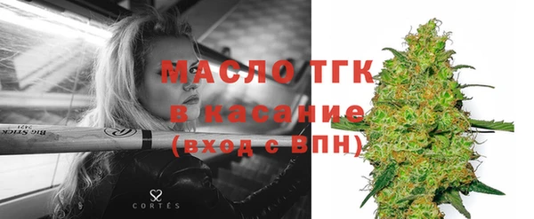 хмурый Приозерск