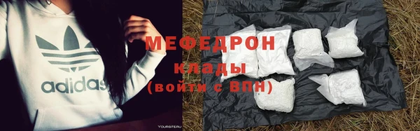 хмурый Приозерск