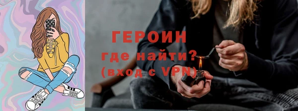хмурый Приозерск