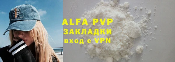 хмурый Приозерск