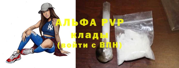 хмурый Приозерск