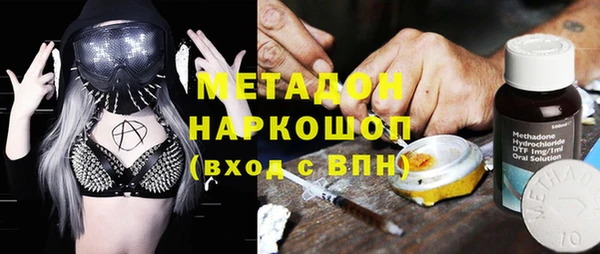 прущий лед Аркадак