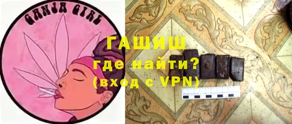прущий лед Аркадак