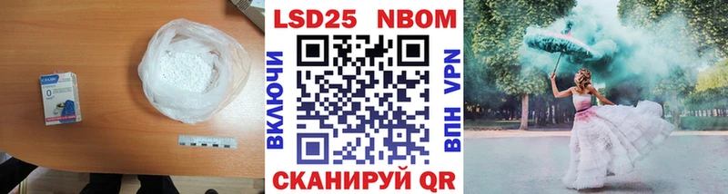 ЛСД экстази ecstasy цены наркотик Светогорск