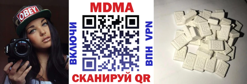 MDMA Molly  Светогорск 