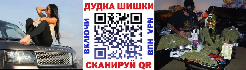 Бошки марихуана LSD WEED  Светогорск 